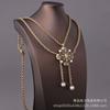 European and American Fashion Retro Vintage Elegant High-end Heavy Craft Necklace Sweater Chain Factory Direct Wholesale