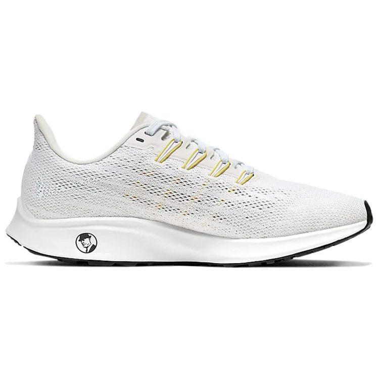 Nike Air Zoom Pegasus 36 White Psychic Purple Women's BV5740-101