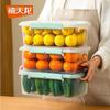 Xitianlong 5L Sealed Plastic Food Storage Container