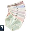 7 Stück Damenhöschen Baumwollunterwäsche Niedliche Schleife Mädchen Slips Einfarbige Höschen Atmungsaktive Unterhosen Sexy Niedrige Taille Damen Dessous