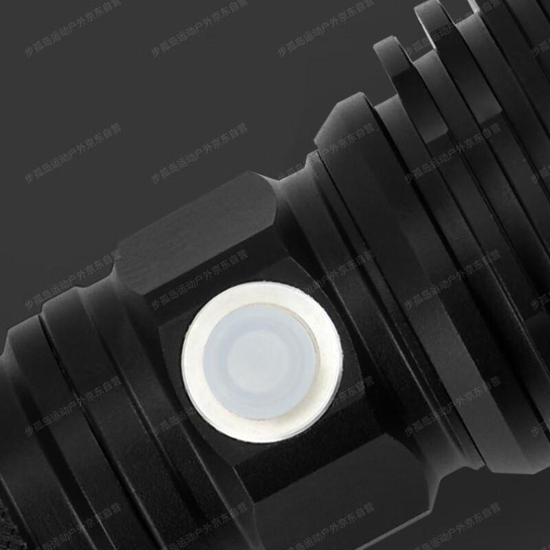 High-Powered Rechargeable Flashlight