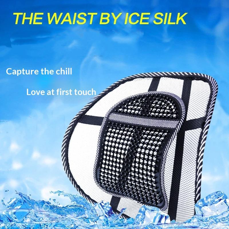 Non-deformable Mesh Car Seat Lumbar Cushion Durable Back Support Brace for Home Office Car Use