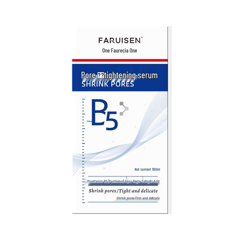 Farisan B5 Pore Refining Essence