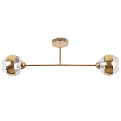 Asturia Gold Ceiling Lamp 2-Flat Golden Lamp E27