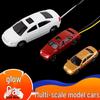 Multiscale DIY Colorful Plastic Model Cars for Sand Table