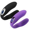 10 Frequency U-shaped Wearable Vibrator for Couples  G-spot Masturbation Massager  Fully Wrapped with Adhesive Vibration