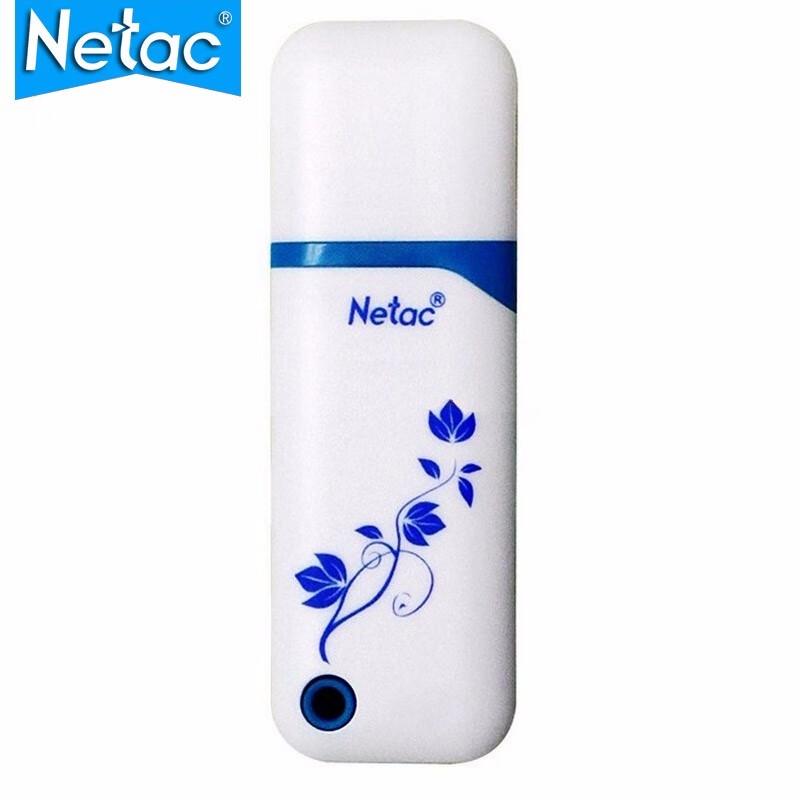 Netac U188 USB 2.0 Encrypted Flash Drive 8GB