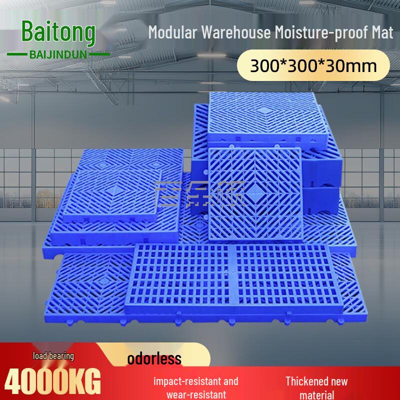 Plastic Damp-Proof Warehouse Mat Board