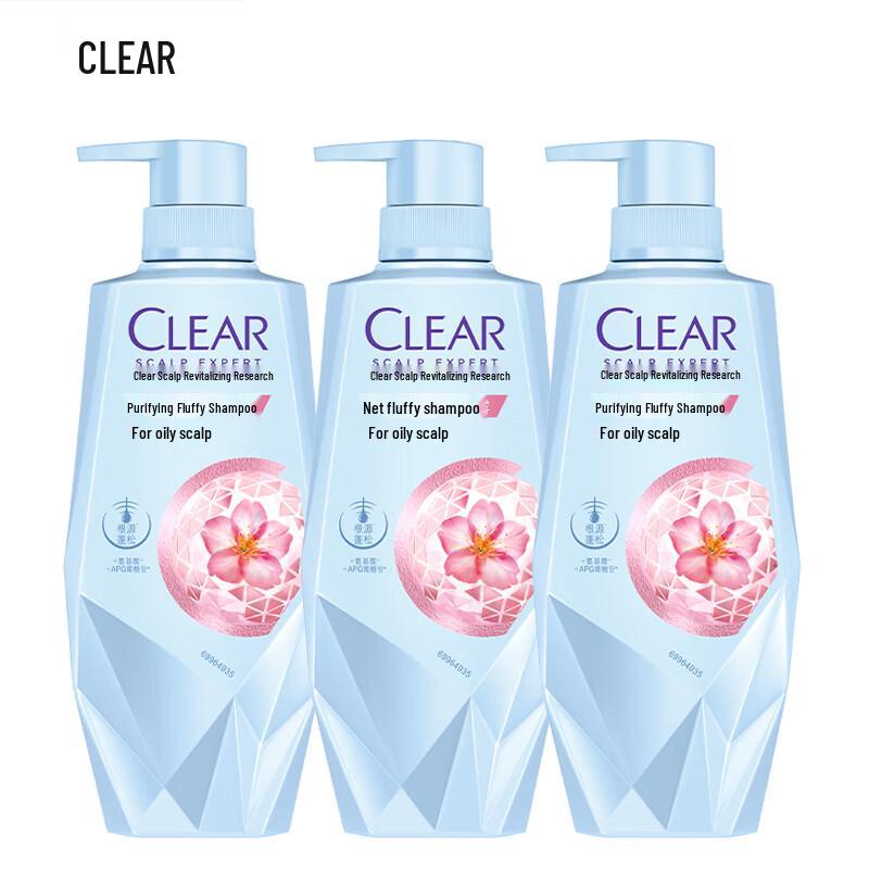 

Clear Women s Oil Control Amino Acid Silicone-Free Shampoo 3x480g