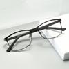 Minimalist Fashion Square Metal Glasses Women Men Simple Eyewear Business Female Male Fashionable High-end Personalized Glasses
