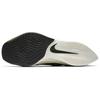 New Nike Vapor Street Flyknit Medium Olive AQ1763-201