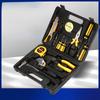 8-piece Set 9-piece Set 12-piece Set 16-piece Set Car Home Dual-purpose Combination Toolbox Car Hardware Tool Set Gifts
