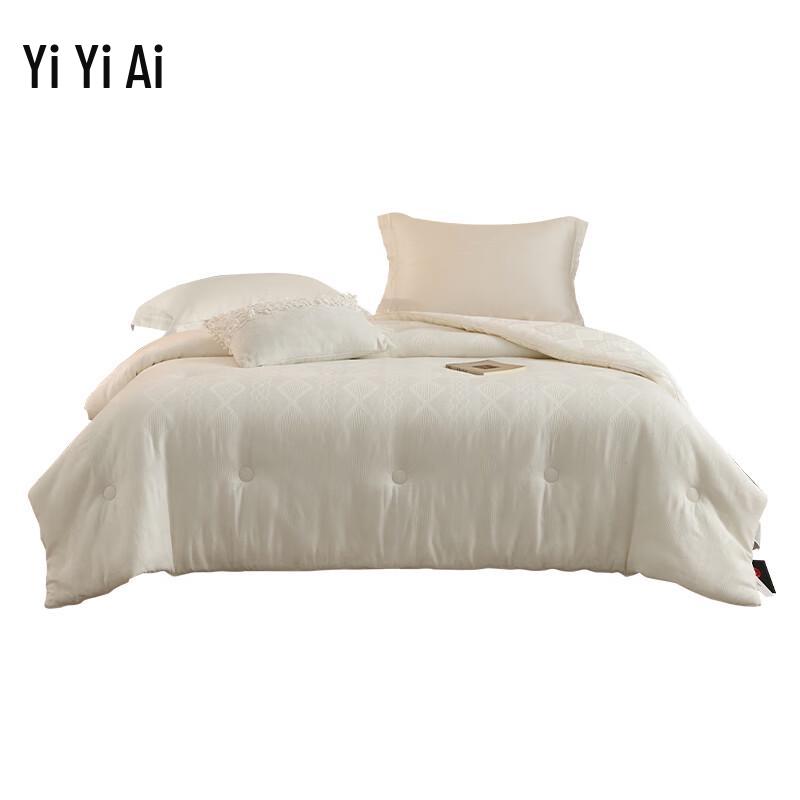 

Yiyiai Malo Series Winter Fiber Quilt