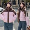 Fashion Color Block Short Cotton Coat Women Hooded Loose Winter Korean Jacket Thick Outwear
