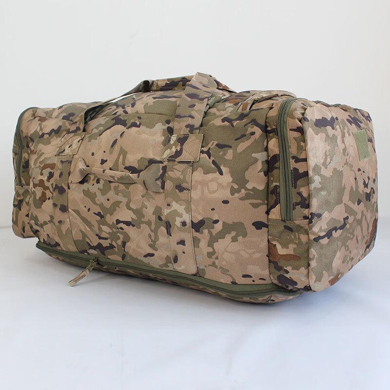 Camouflage Outdoor Folding Backpack