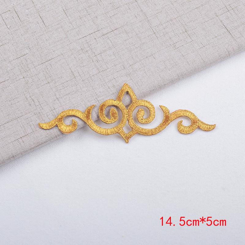 

3 шт. красочные цветы утюг на аппликации одежда отпариватели одежда вышивка нашивка кружево ткань наклейка нашивка ремесло шитье золотой