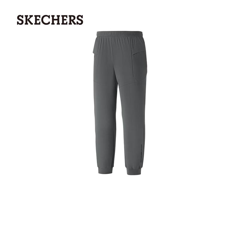 Skechers Men's Cooling Sun Protection Knit Pants