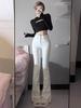 Spicy Girl White High-Waist Flared Jeans for Women - Spring 2025 Collection