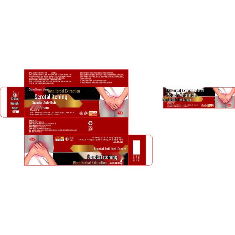 Men s Private Area Itch Relief Solution