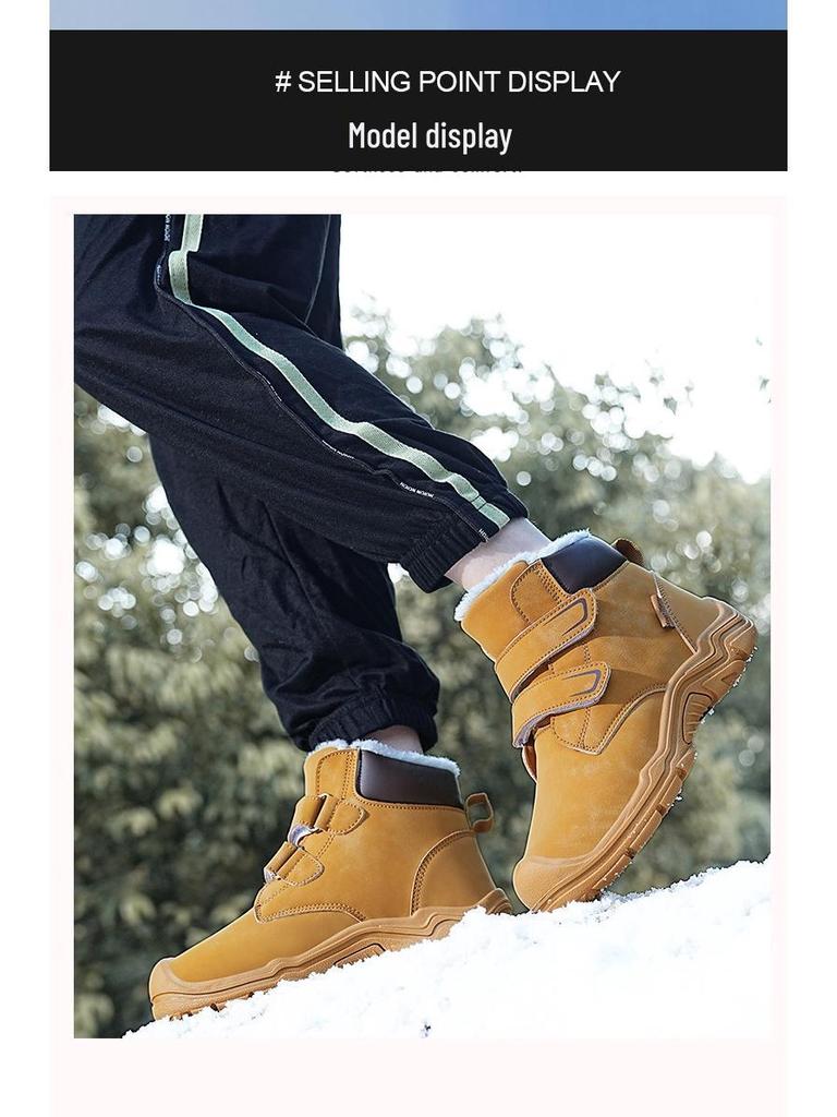 Trendy High-Top Winter Snow Boots for Kids - Warm Cotton Casual Footwear