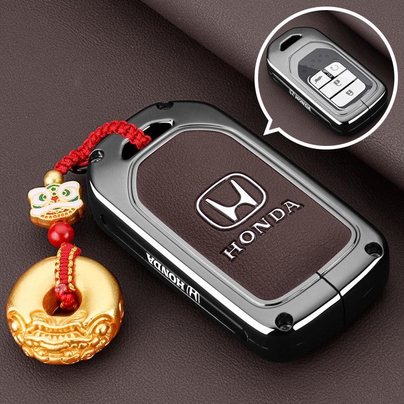 Suitable for 2024 Honda Odyssey Keycase, Elysion, Yingshipai, Guandao, Yingshipai, Binzhi Car Metal Buckle Shell LV4