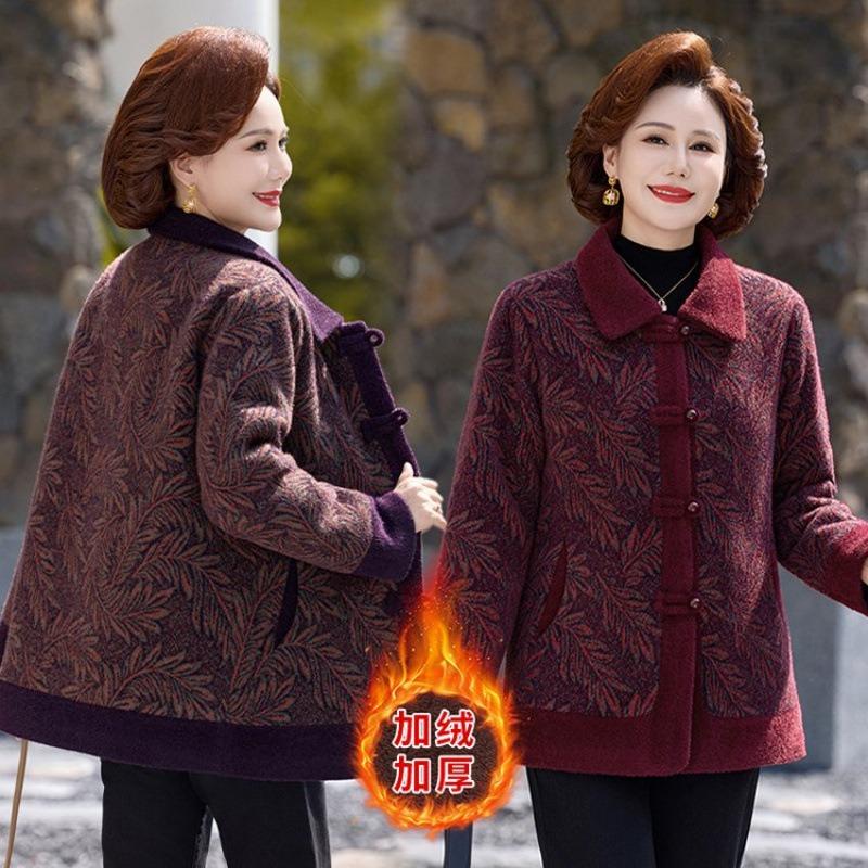 Mom winter clothes new mink in the old man coat the elderly top velvet grandma old lady thickened clothes