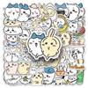 51 Chiikawa Anime Waterproof Stickers - Cute Japanese Mochi Decor for Thermos Cups