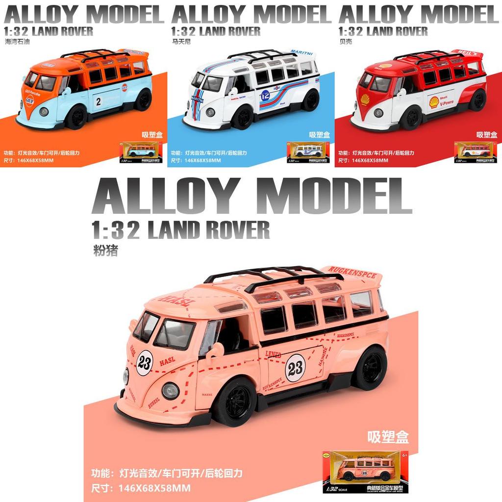 Alloy Car Model Volkswagen T1 Classic Bus With Opening Doors For Collectors