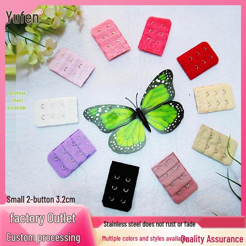

3.2cm Small Bra Extender with Two/Three Rows, No Packaging