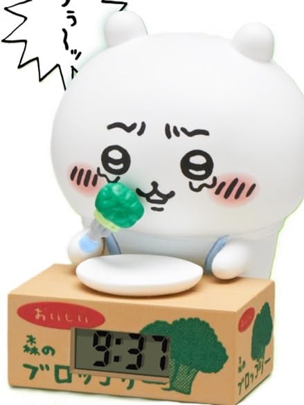 Cardboard Watch 3 Complete Set of Full Capsule Toy 5, Set, Gacha,