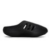Adidas Originals AdiFOM IIInfinity Mules Quiet Abrasion Resistant Closed Toe Slippers Unisex Black Silver IG6969(Team80-S-BOX)