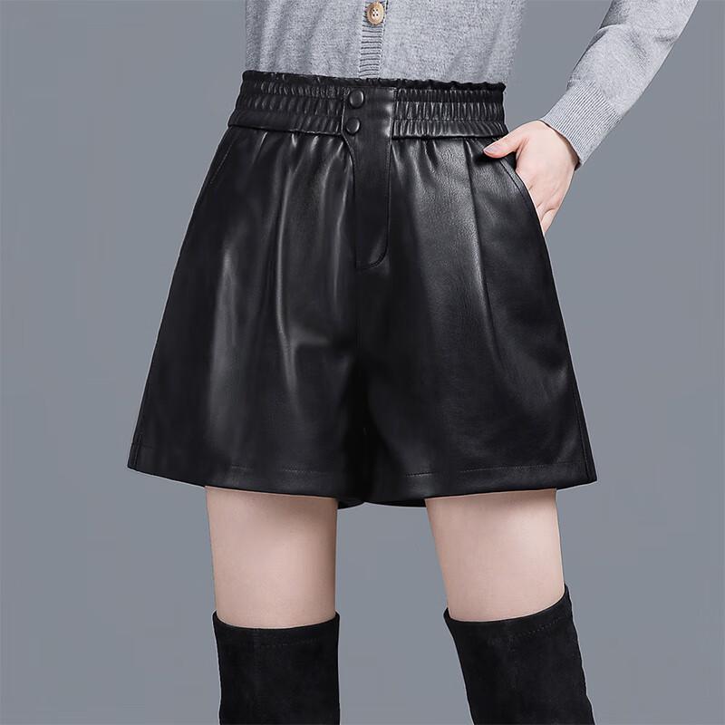 Sibaishai Women's High-Waisted Wide-Leg Faux Leather Shorts