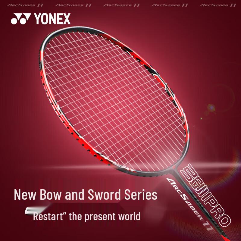 YONEX ARC11PRO Full Carbon Badminton Racket