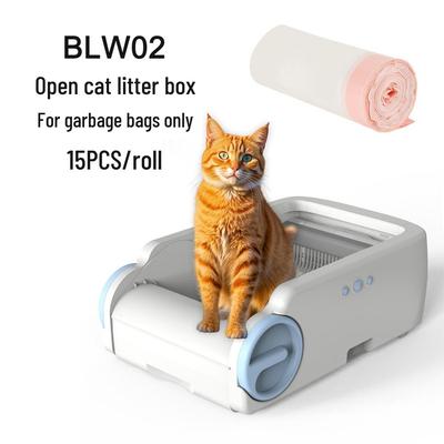 Smart Cat Litter Box Large Drawstring Poop Bag, Auto Closure, 57x32CM