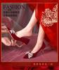 Trendy Red Bridal Shoes New Wine Red Two-Wear High Heels French Wedding Toast Sandal Summer Pumps