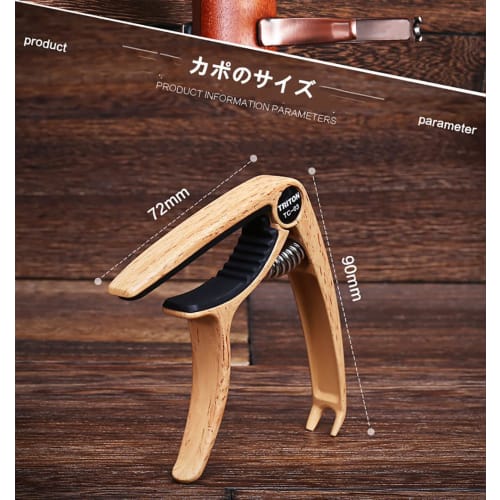 U-NEST Multifunctional Guitar Capo, One-Touch, Zinc Alloy, Ultra-Lightweight, Quick Change, Adjustable, Bridge Pin Removal Function, for Acoustic Guit