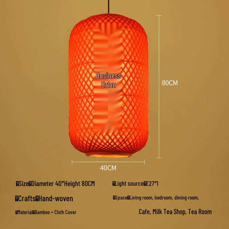 Retro Bamboo Woven Lantern Chandelier - Chinese Hot Pot & Restaurant Outdoor Decor