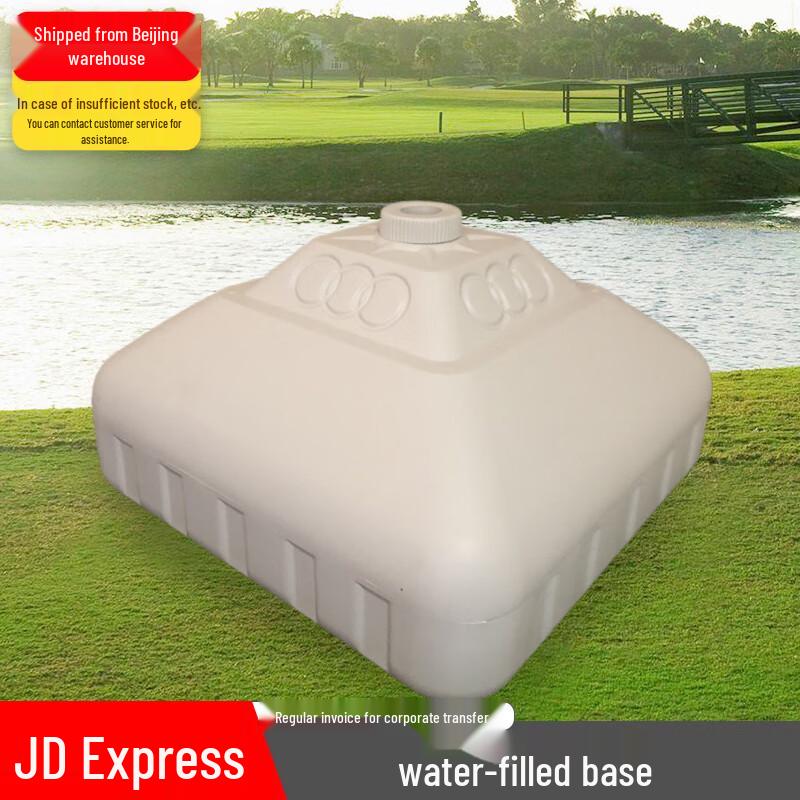 Iron Armor Kingdom Camouflage Outdoor Shade Umbrella