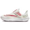 New Air Zoom Pegasus FlyEase 'White Light Crimson' DJ7381-003