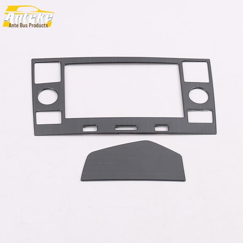 Sagitar Dashboard Navigation Panel Frame for 19 Models - Decorative Console Accessories