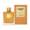 Goddess Perfume 100 Ml