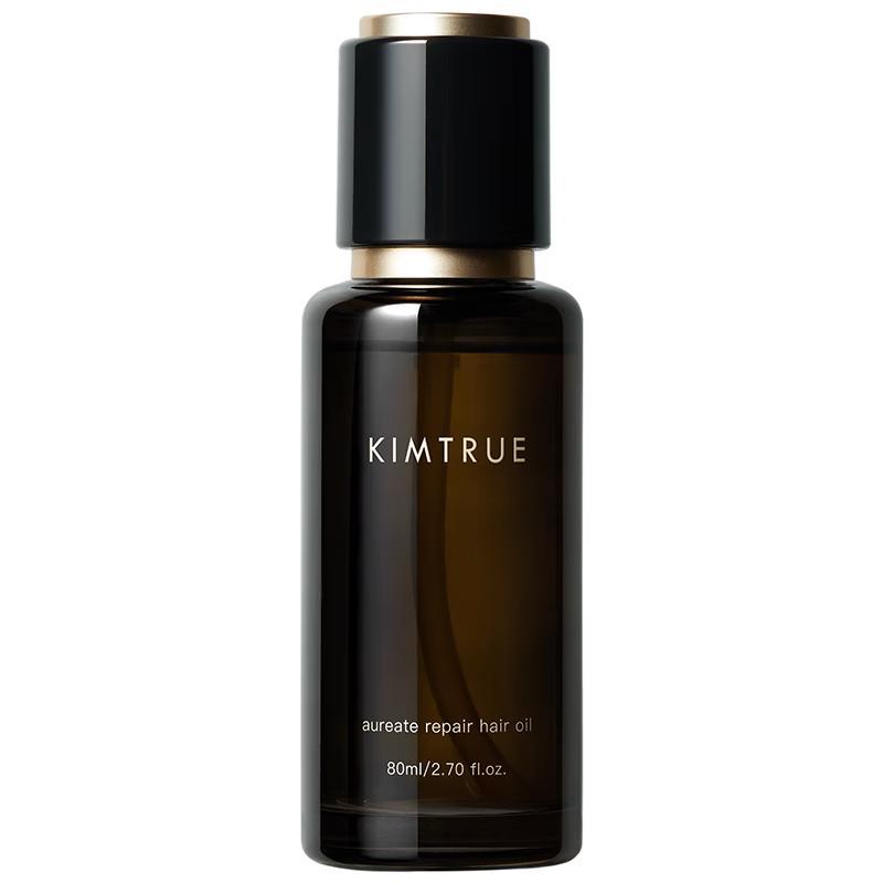 KIMTRUE Black Gold Hair Repairing Oil