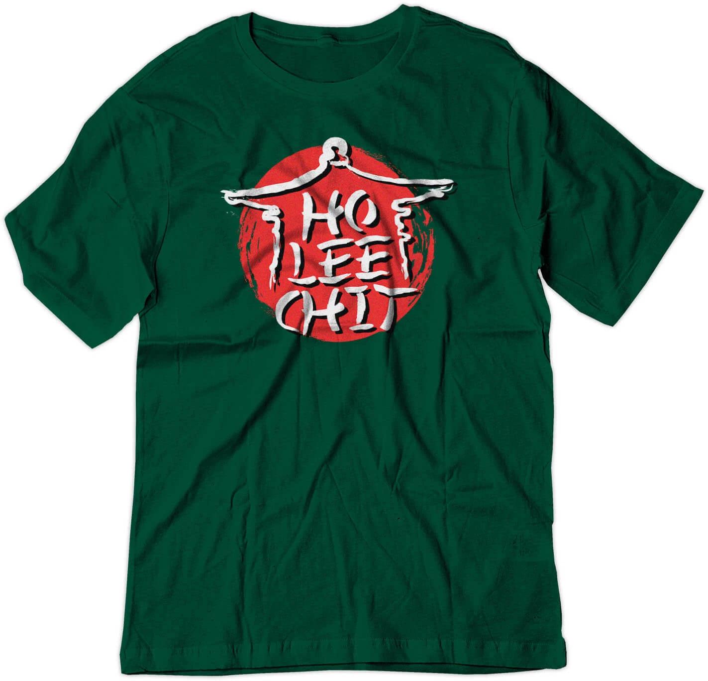 BSW Men s Ho Lee Chit Holy Sh*t Chinese Calligraphy Funny Shirt 3XL