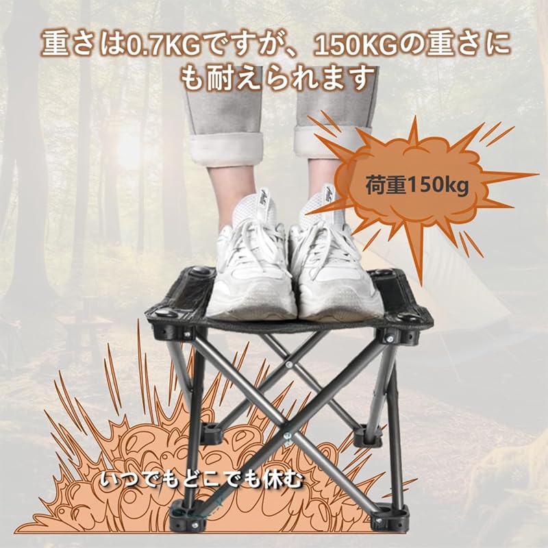 Masinca Folding Chair Outdoor Chair Compact Chair Open/close for 1 Second Convenient To Carry Load Capacity 150Kg Folding Double Nylon Fabric Camp