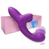 20 Speeds Powerful Dildo Vibrator Women Clit Nipple Sucker Vacuum Clitoris Stimulator Adults Goods Finger Wiggling Adults Sex Toy Climax Masturbator