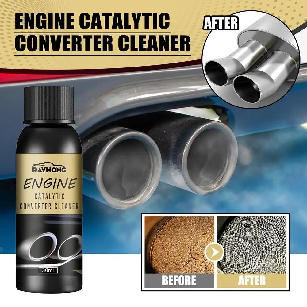 Car Engine Catalyst Converter Cleaners Automobile Engine CSV Cleaning Accelerators Catalysts Easy To Clean
