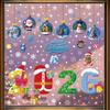 Christmas Stickers, Festive Atmosphere, Green Static Stickers, Window Stickers, Refrigerator Stickers