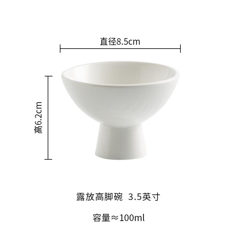 

Japanese Tall Dessert Bowl Pure White Ice Cream Milkshake Bowl Snack Bowl Restaurant Sashimi Inventory Heart Plate Hotel Tableware