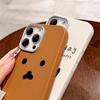 Luxury Smiling Face Phone Case for Xiaomi Redmi Note 14 13 12 Pro Plus 4G 5G 14C 13C 12C 11 10 10S 11S 12S Shockproof Soft Cover