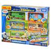 TAKARA TOMY Percy and Zoo Wagon Set Ages 3 and Up 170926 480.81
